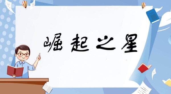 如何制定智能篮球训练计划_1